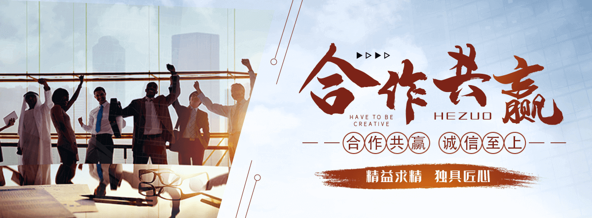 临川清洗车