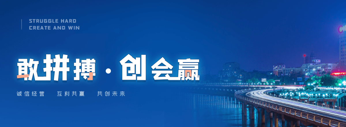 临川吸污车